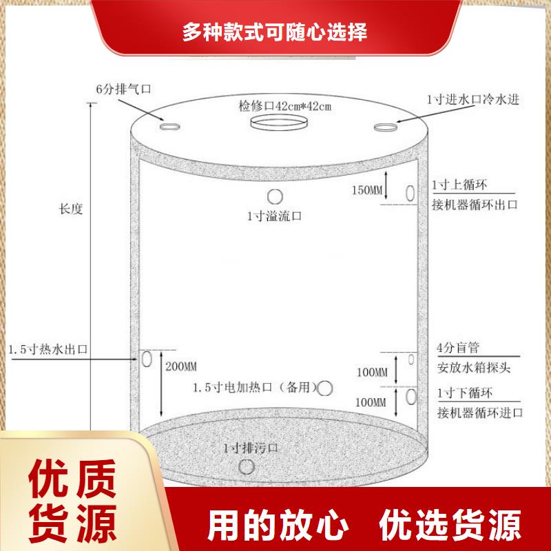 不锈钢圆柱形水箱规格齐全