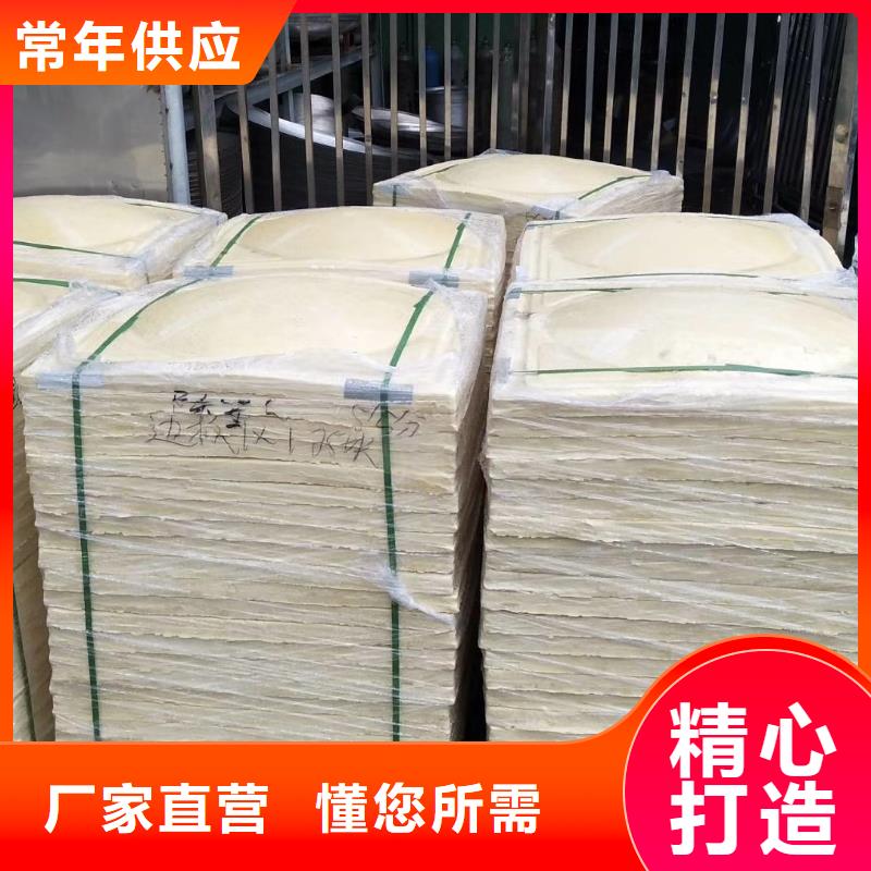 【水箱】不锈钢保温水箱用品质说话