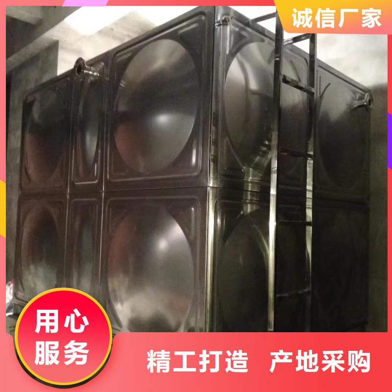 不锈钢消防水箱型号全