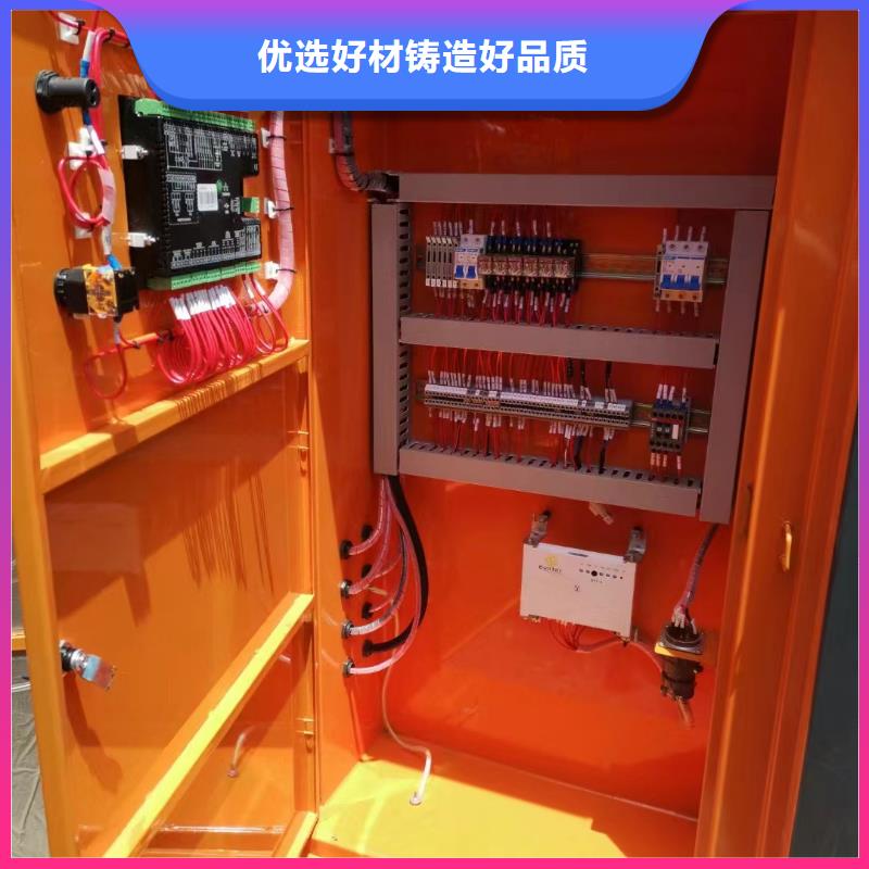 乐东县租用400KW发电机【逸尔电力租赁】承接停电缺电限电应急用电工程