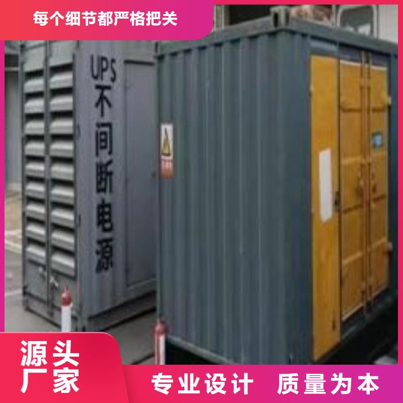 千伏安电力进口50KW-3000KW发电机出租（移动式发电机出租）