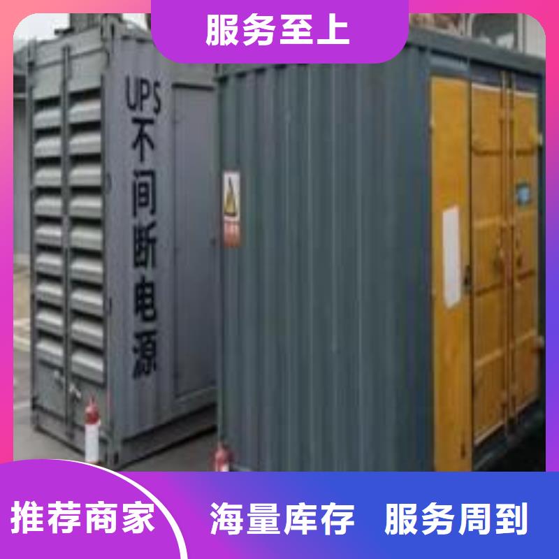 出租柴油发电机厂家（400KW/500KW发电机出租）长期供应