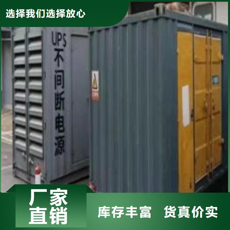 发电机出租租赁发电机电缆线出租备用电源出租应急发电机出租800KW发电机出租品质保证