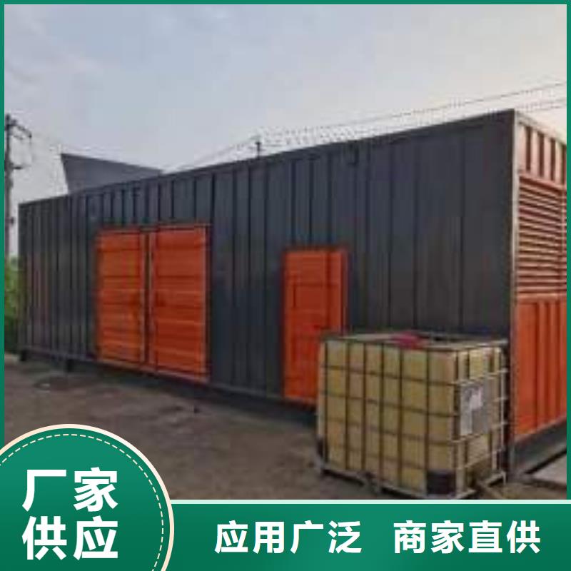 高压发电机出租（应急发电服务）50KW100KW200KW300KW发电车出租