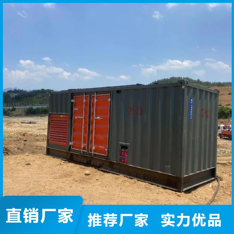 发电机出租租赁发电机电缆线出租备用电源出租应急发电机出租500kw发电机租赁价格透明