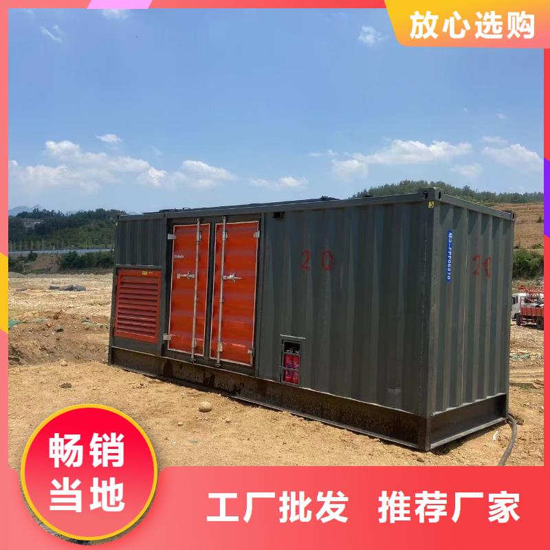 本地1600KW发电机UPS电源、电缆线短租长租（厂家报价）