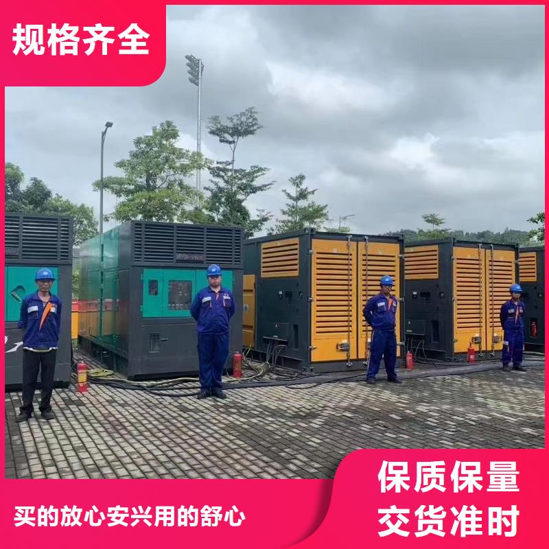 工地发电机出租租赁（100KW/200KW/300KW/400KW/500KW发电机组）实力厂家