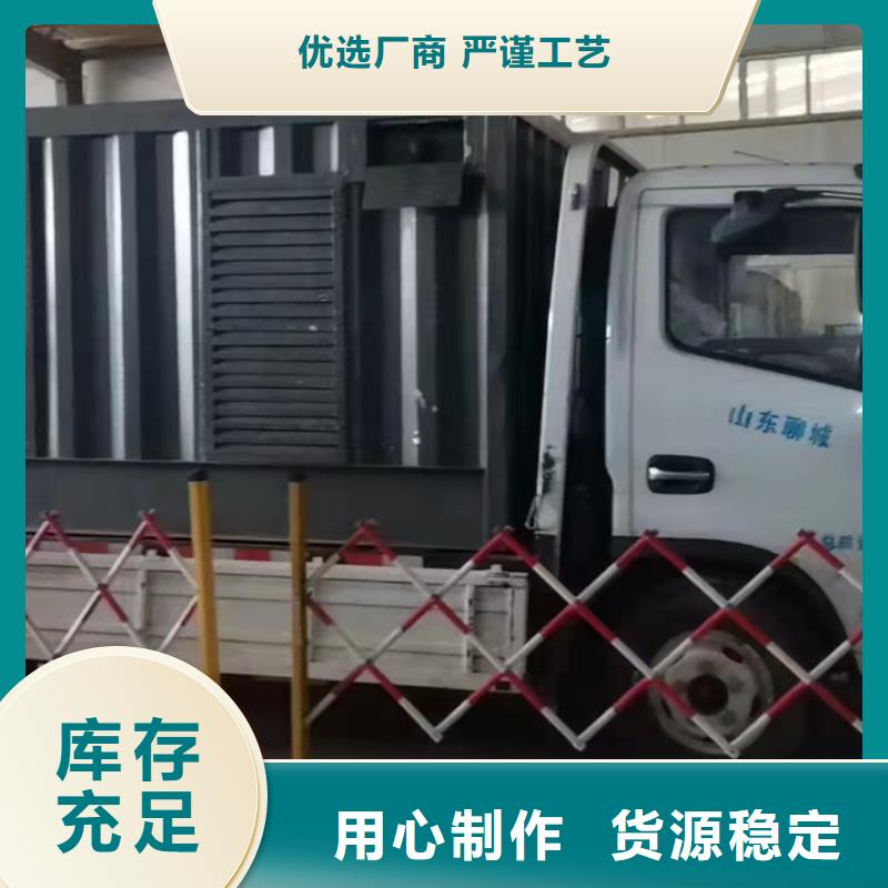 附近发电机出租厂家（逸尔电力租赁）50KW-3000KW