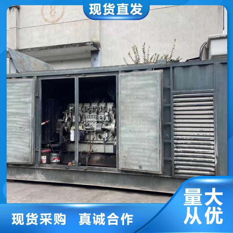 发电机出租租赁厂家（）50KW100KW200KW发电车租赁