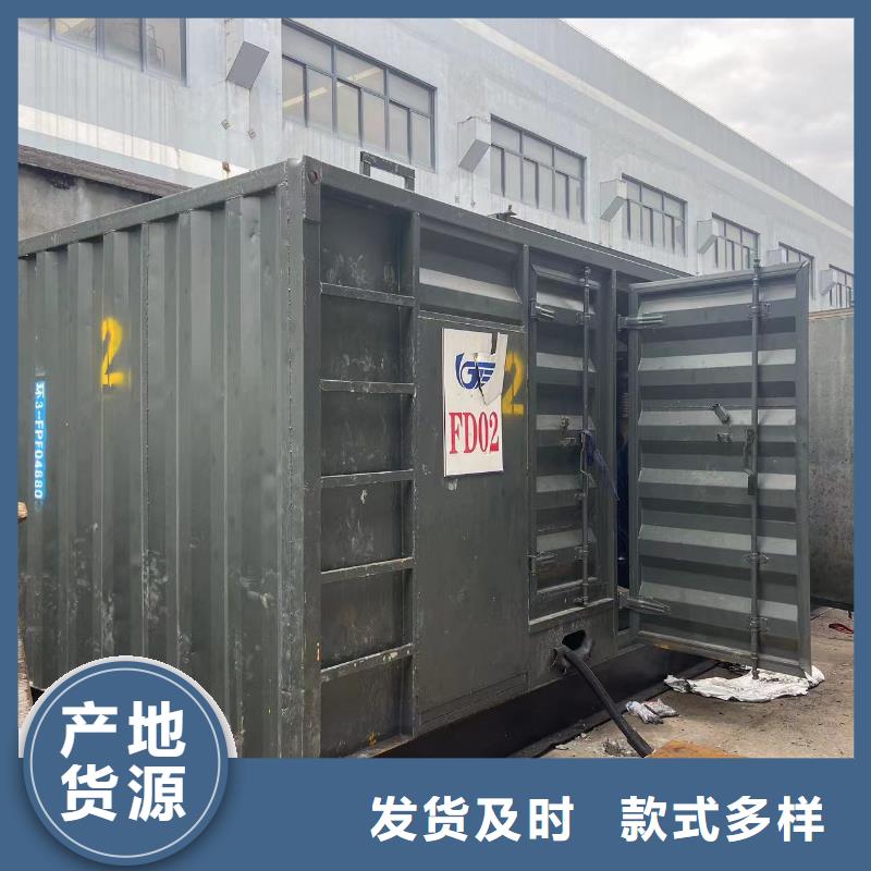 专业发电机出租（服务领先）50KW100KW200KW300KW发电车出租