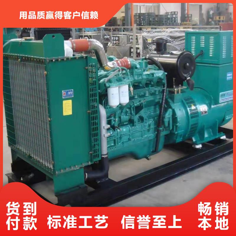 移动发电机出租（800KW/1000KW发电机出租）及时送达