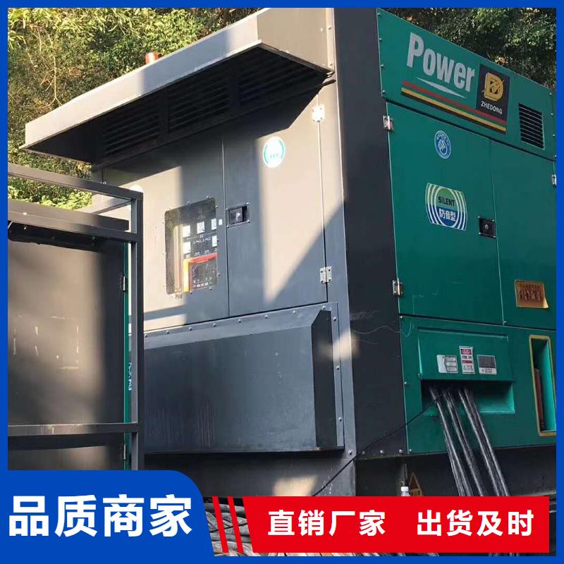 发电机出租/租赁销售（逸尔国网推荐单位）高压10KV-35KV