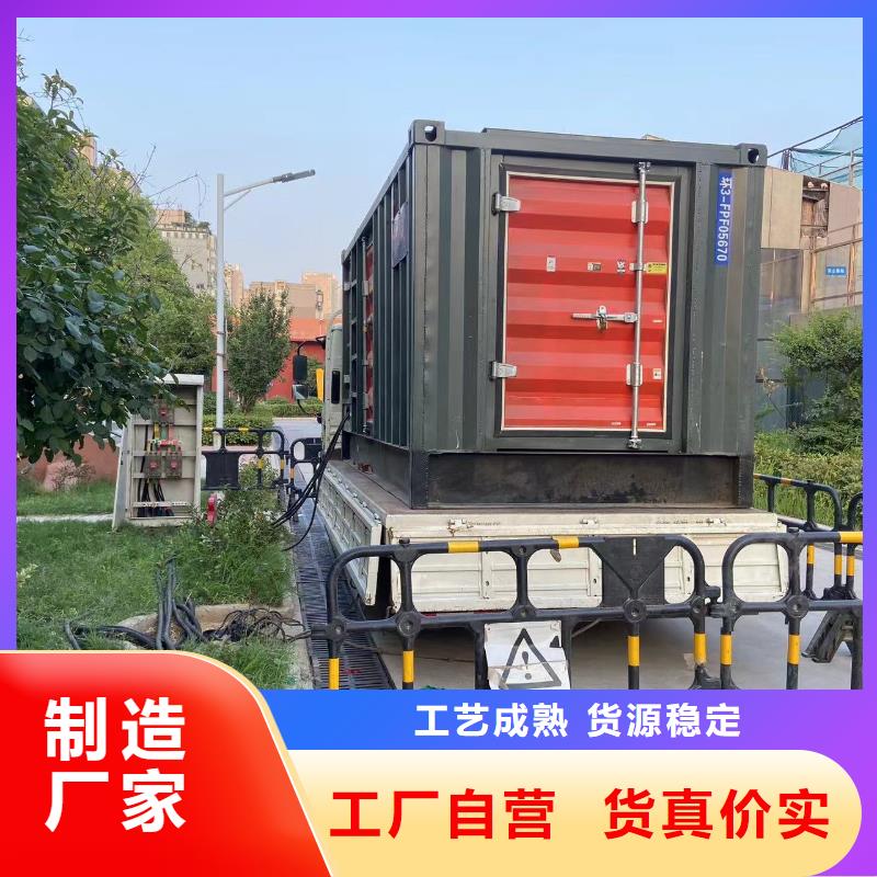 400KW发电机出租厂家（）带工人配带电缆线