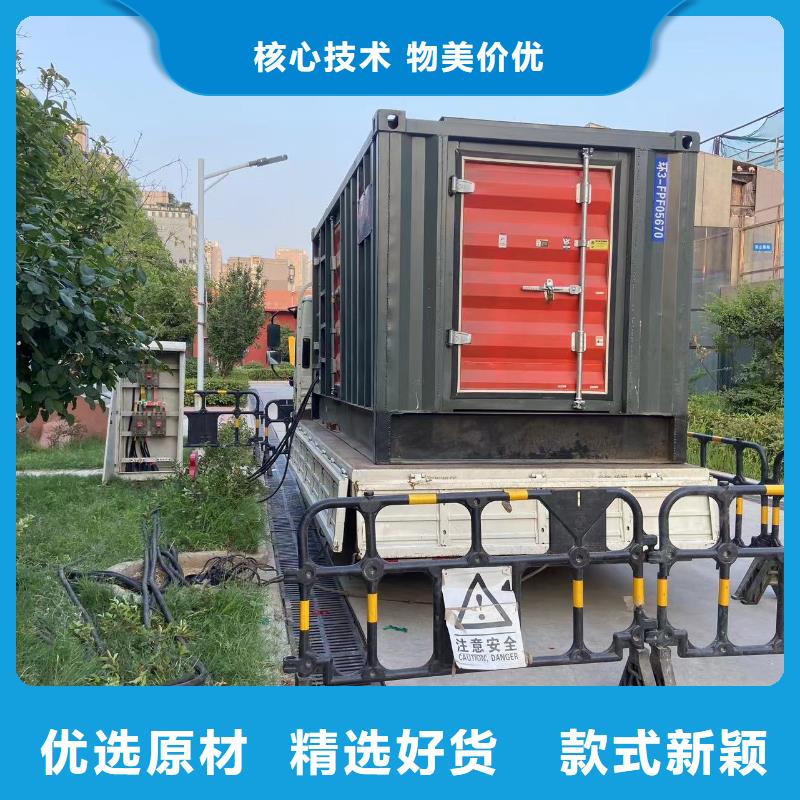 千伏安电力应急电源车/发电车/UPS电源出租（移动式发电机出租）