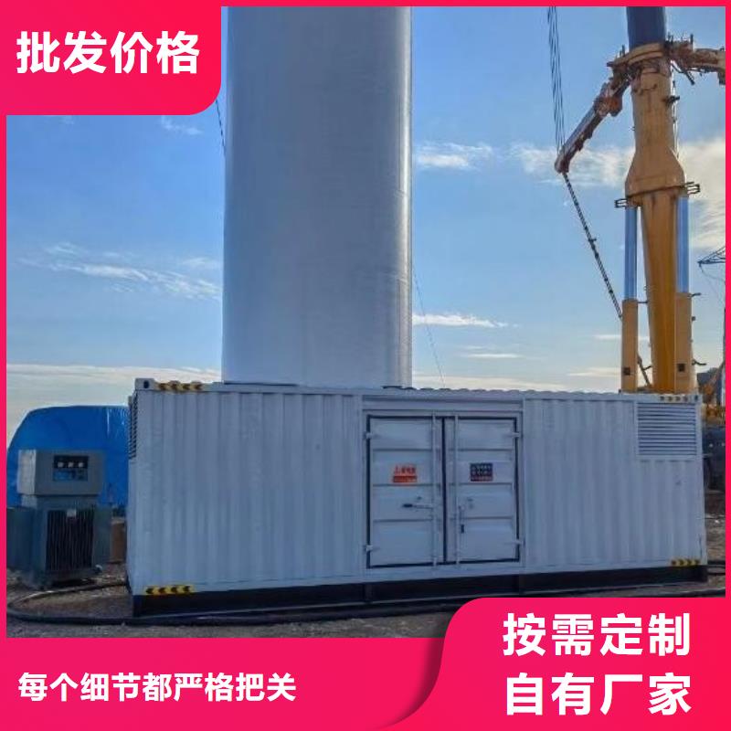 本地1000KW发电机UPS电源、电缆线短租长租（厂家报价）