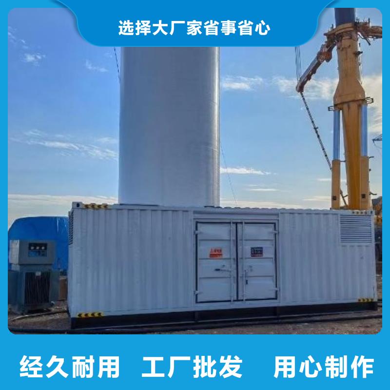 发电机出租租赁发电机电缆线出租备用电源出租应急发电机出租500kw发电机租赁实力商家