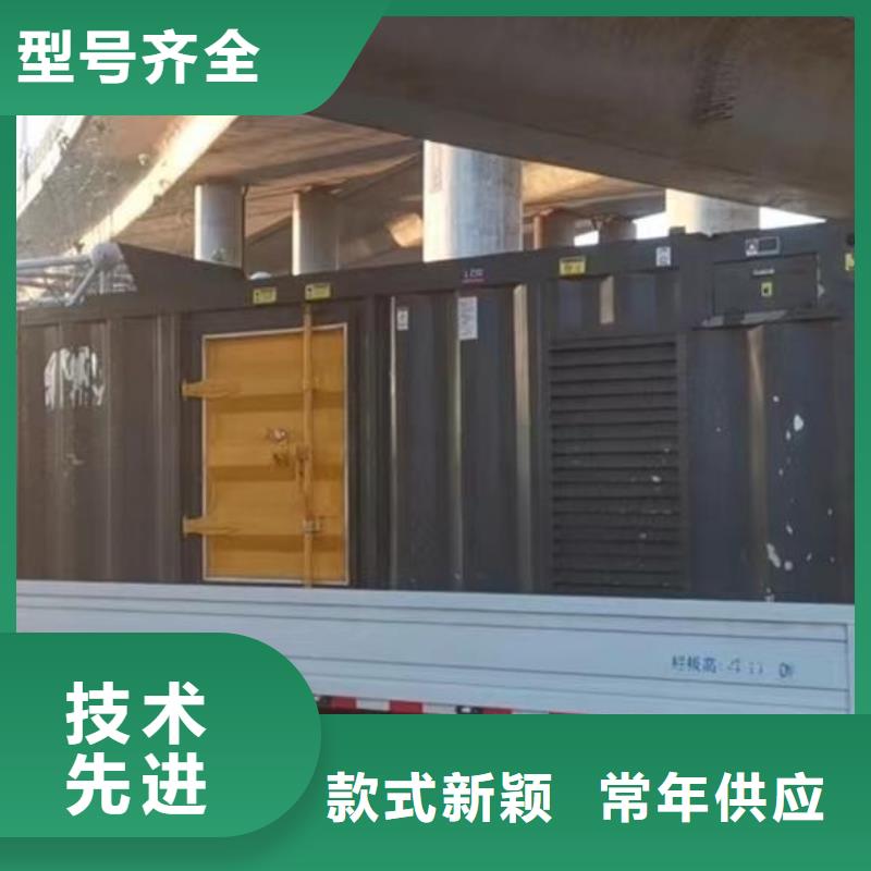 发电机出租租赁发电机电缆线出租备用电源出租应急发电机出租800KW发电机出租价格美丽