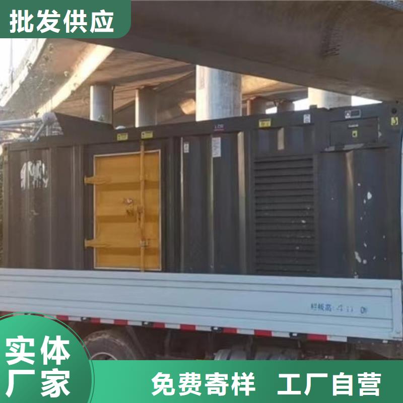 800KW发电机出租租赁（厂家报价）租用柴油发电机电缆线UPS电源一站式服务