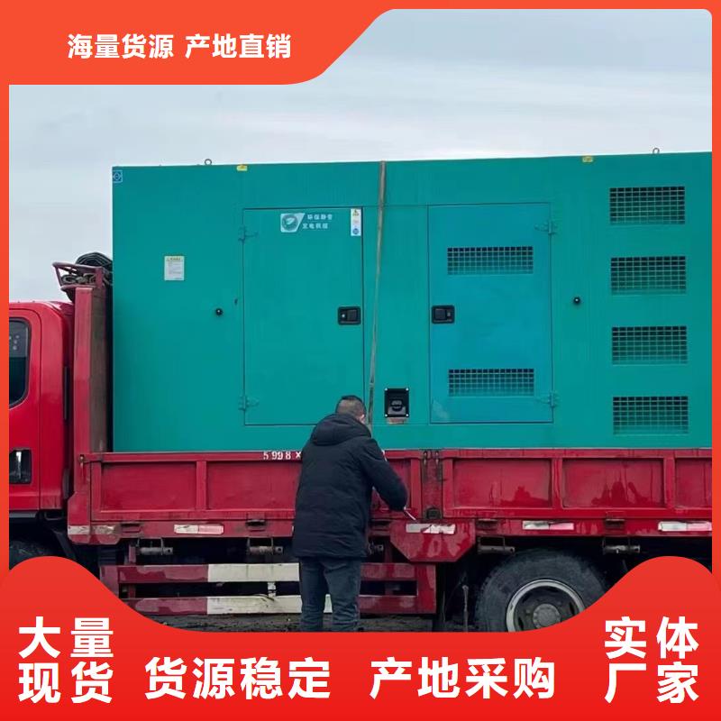 发电机租赁出租（进口50KW-3000KW发电机出租）无中间商