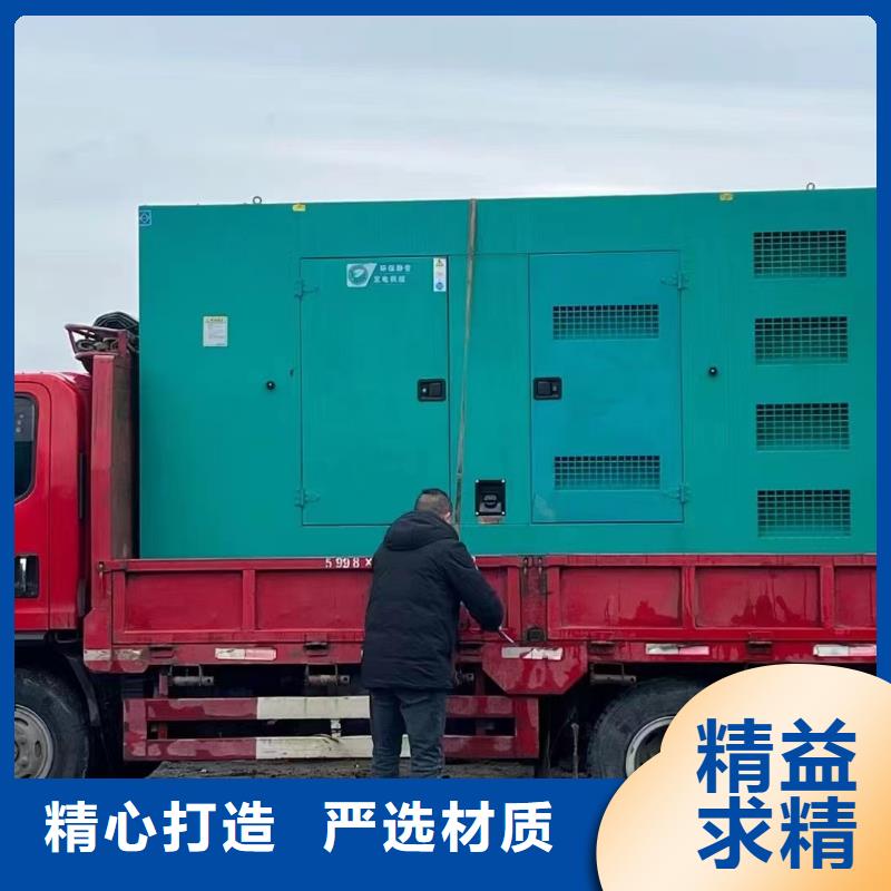 发电机租赁商家（应急发电服务）10KV15KV应急电源车出租