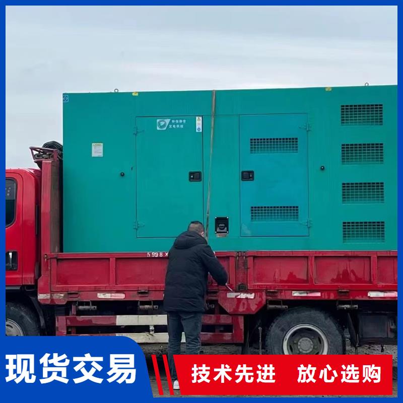 发电机租赁商家（承接停电缺电工程）50KW100KW200KW300KW发电车出租