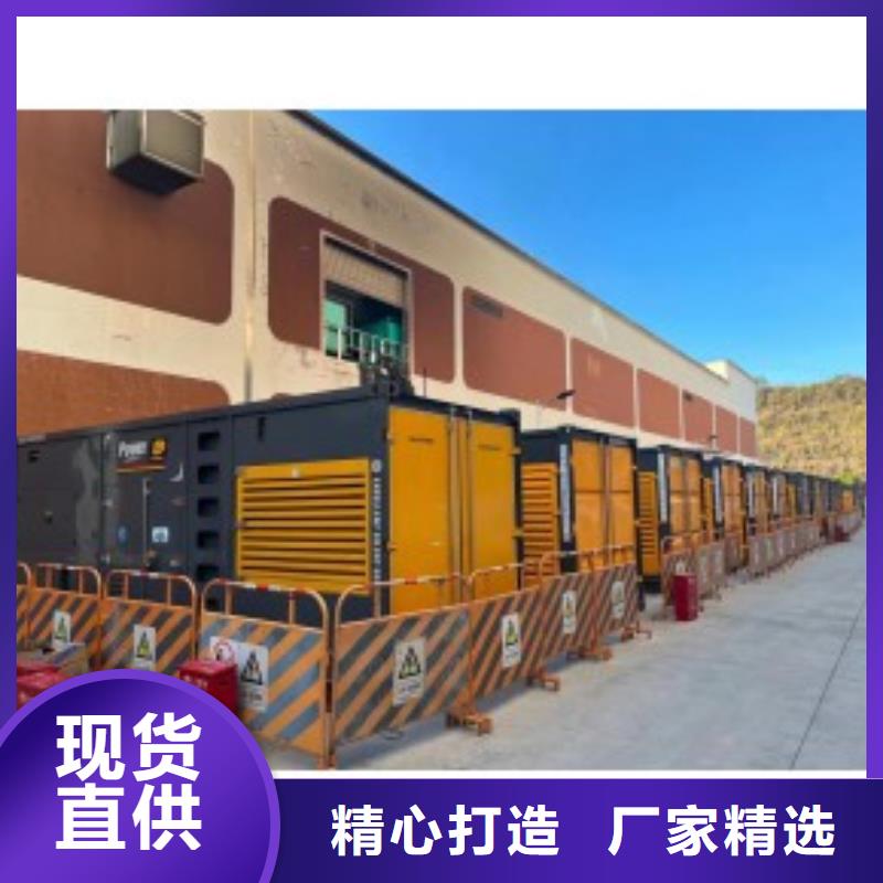 千伏安电力应急电源车/发电车/UPS电源出租（移动式发电机出租）