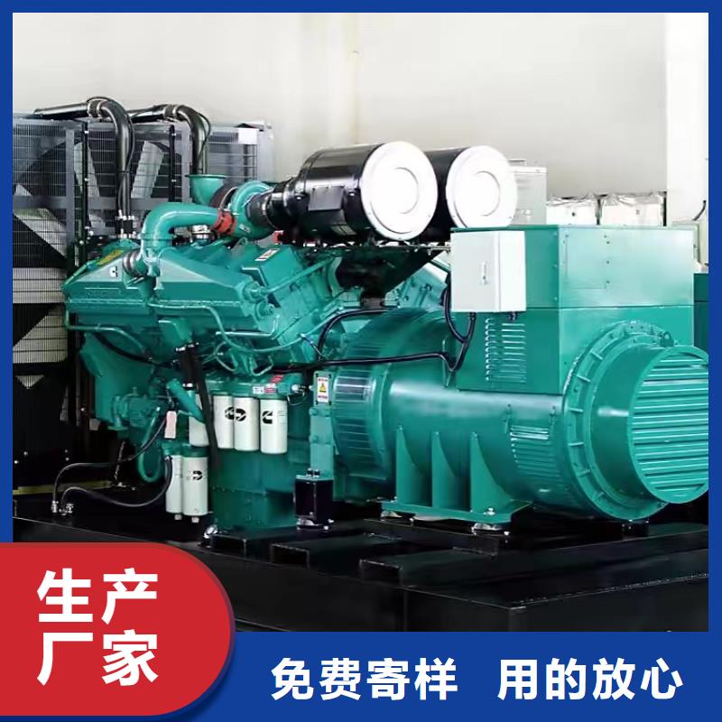 商用发电机出租（逸尔电力）50KW100KW200KW300KW发电车出租