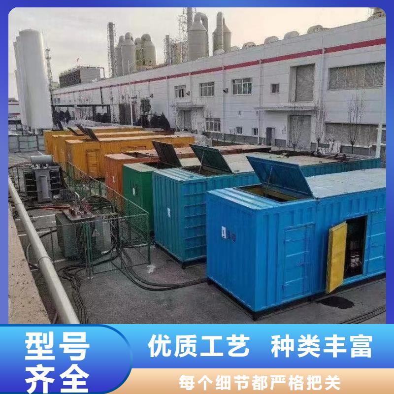 发电机UPS电源出租租赁（）50KW-2000KW发电机出租