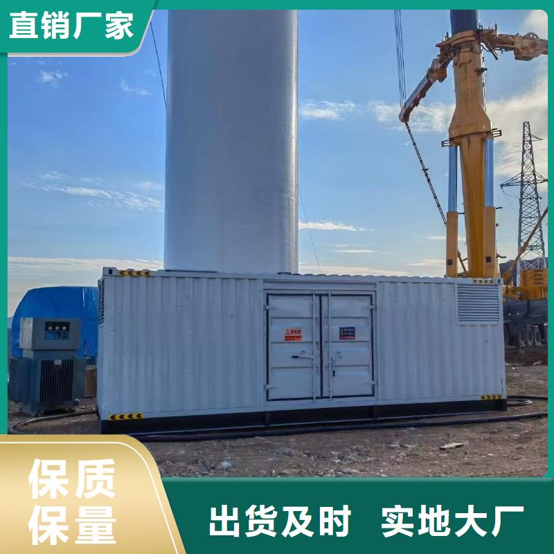 发电机出租租赁发电机电缆线出租备用电源出租应急发电机出租400kw发电机出租收费合理