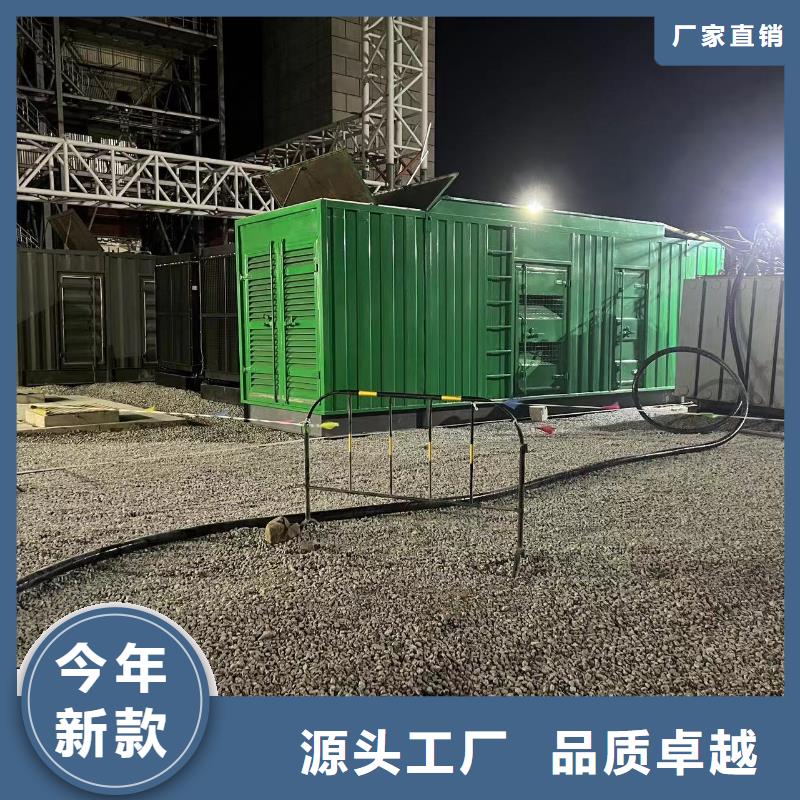 千伏安电力应急电源车/发电车/UPS电源出租（移动式发电机出租）