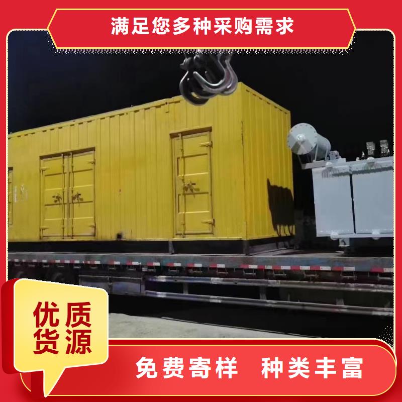 出租电缆线电源车（深圳吉华街道出租电缆线电源车）工地打桩专用发电机出租