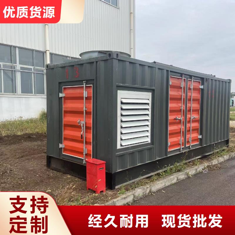 200KW发电车、UPS电源电缆线长租短租本地出租