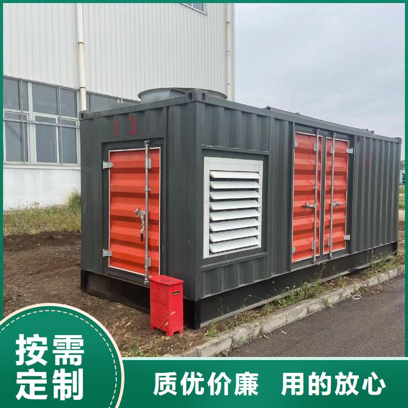 商用发电机出租（电力公司推荐）400KW500KW600KW发电机出租