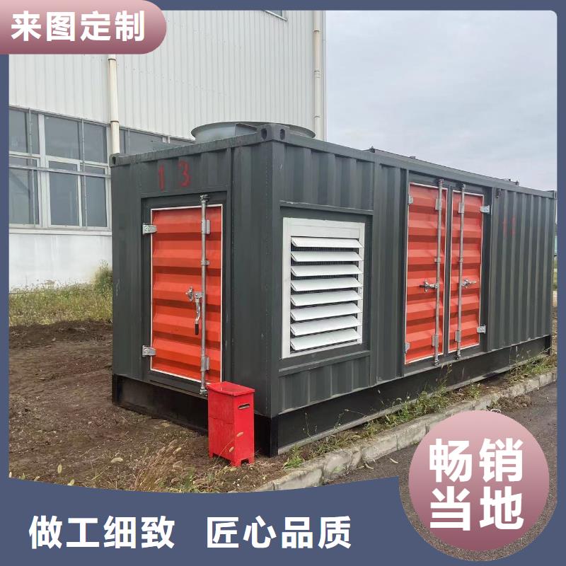 
临时发电机出租信息
【发电车价格
200KW】配送柴油
