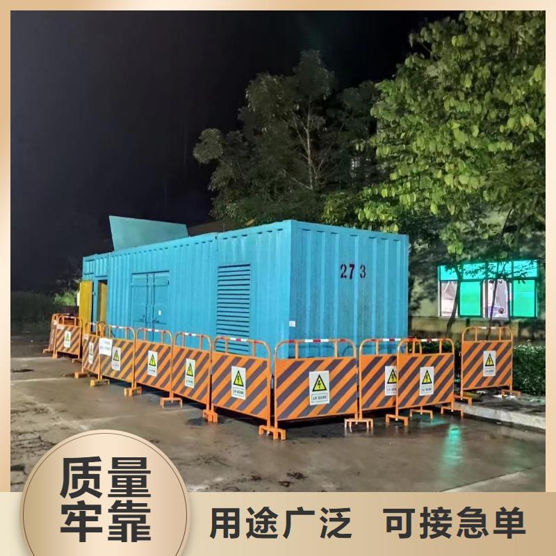 专业发电机出租（应急发电服务）700KW800KW1000KW发电机出租