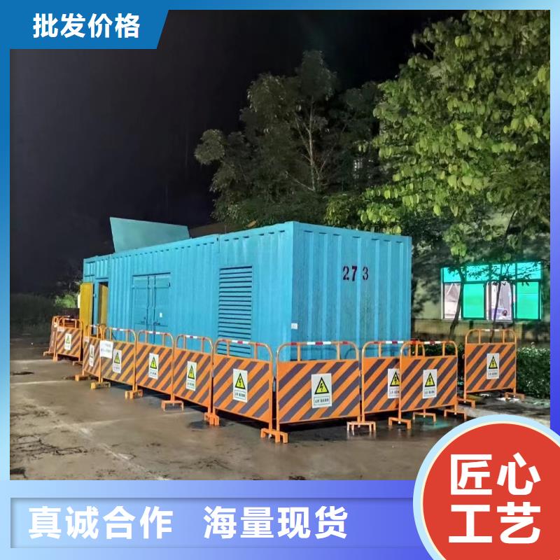 发电机出租租赁发电机电缆线出租备用电源出租应急发电机出租400kw发电机租赁专业服务