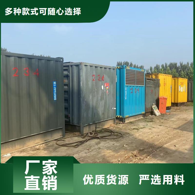 800KW发电机出租租赁（厂家报价）租用柴油发电机电缆线UPS电源一站式服务