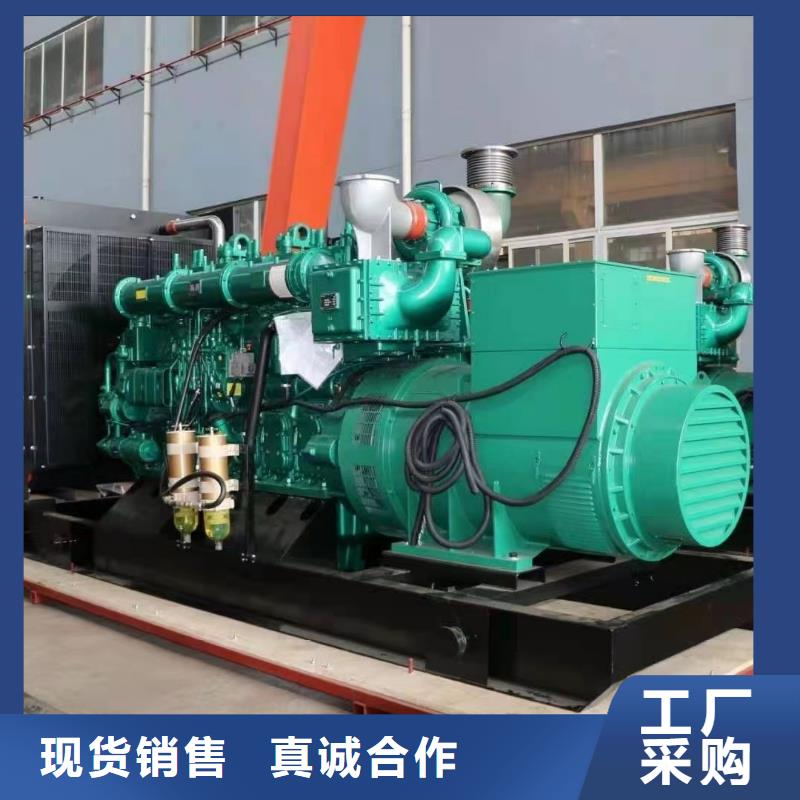 发电机电缆线出租批发（）供应10KV-35KV高压发电机出租