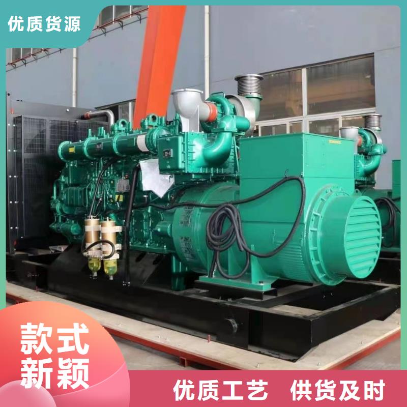 100KW/200KW应急发电车出租（工程发电机租赁）