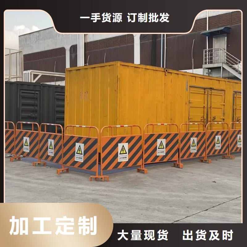 大型发电机出租公司（逸尔国网推荐单位）50KW-3000KW