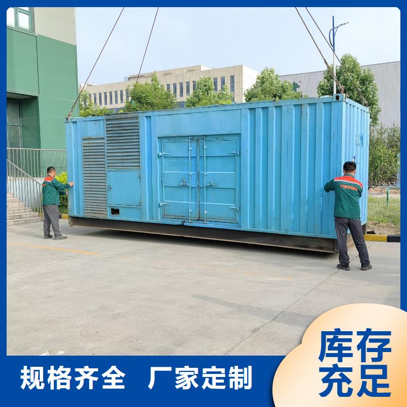 200KW发电车、UPS电源电缆线长租短租本地出租