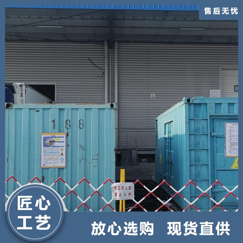 保亭县高压发电机出租价格（50KW/100KW/200KW/300KW移动发电车）常年租赁