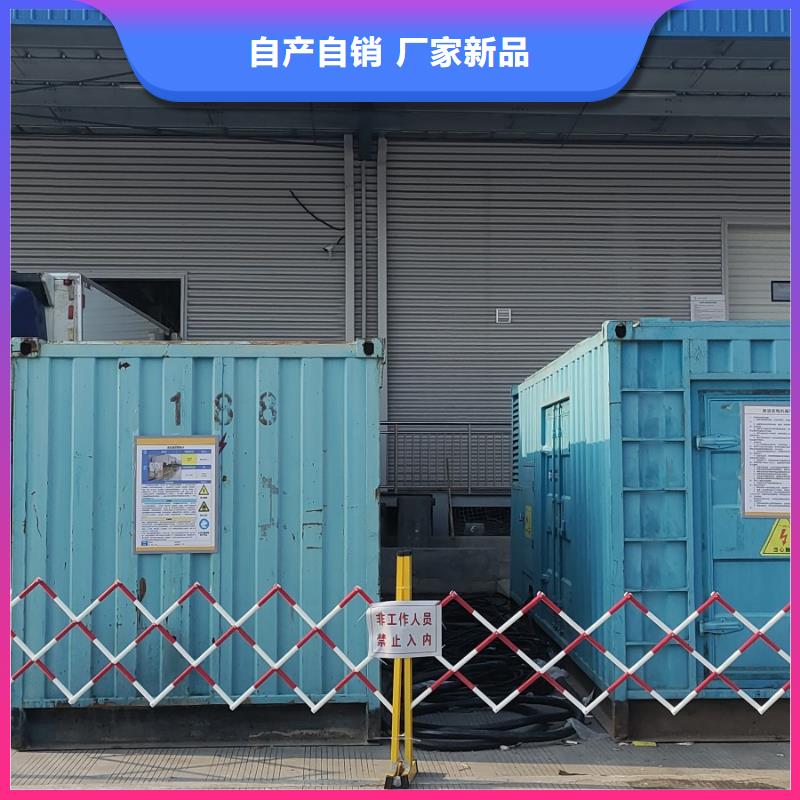 出租电缆线电源车（深圳吉华街道出租电缆线电源车）工地打桩专用发电机出租