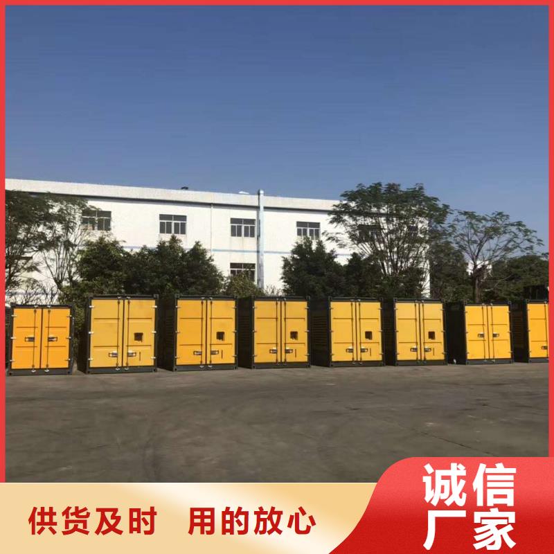 400KW发电机出租厂家（）柴油发电机租赁价格表