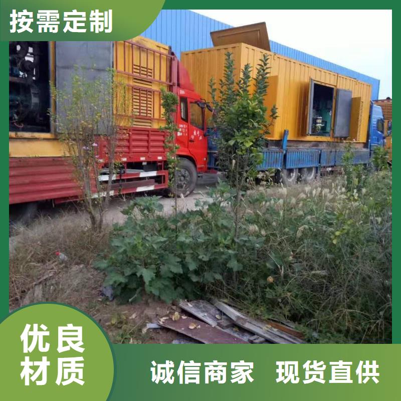 出租电缆线电源车（深圳吉华街道出租电缆线电源车）工地打桩专用发电机出租