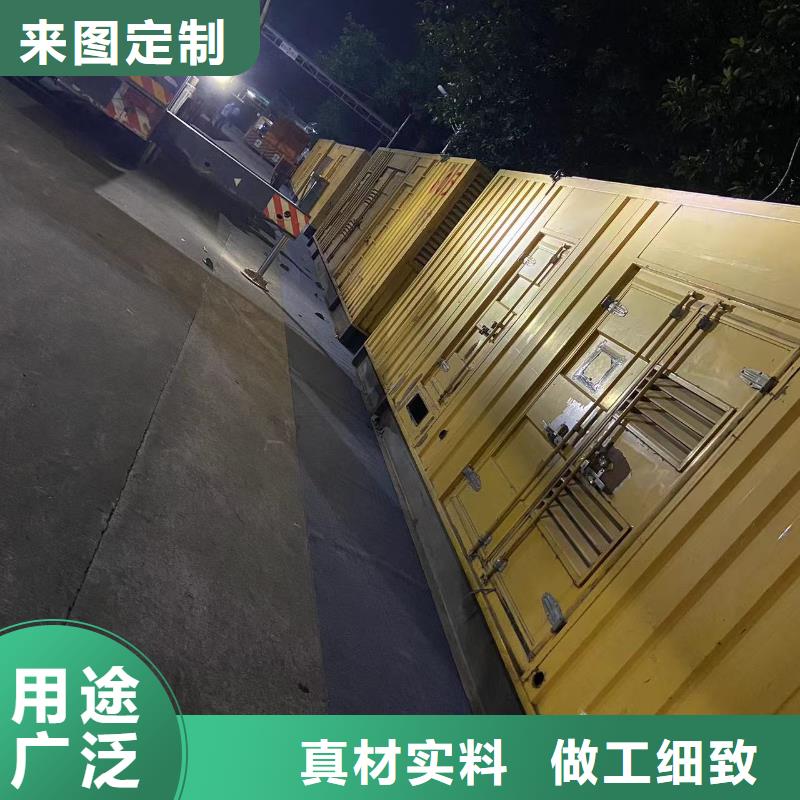 出租100KW发电机（县出租100KW发电机）应急发电车UPS电源出租