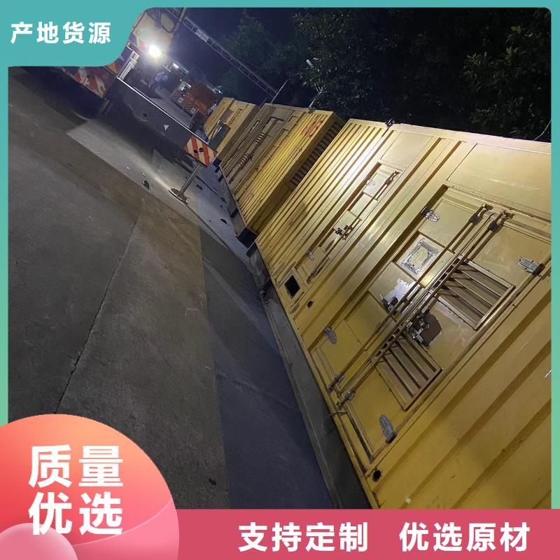 保亭县高压发电机出租价格（50KW/100KW/200KW/300KW移动发电车）常年租赁