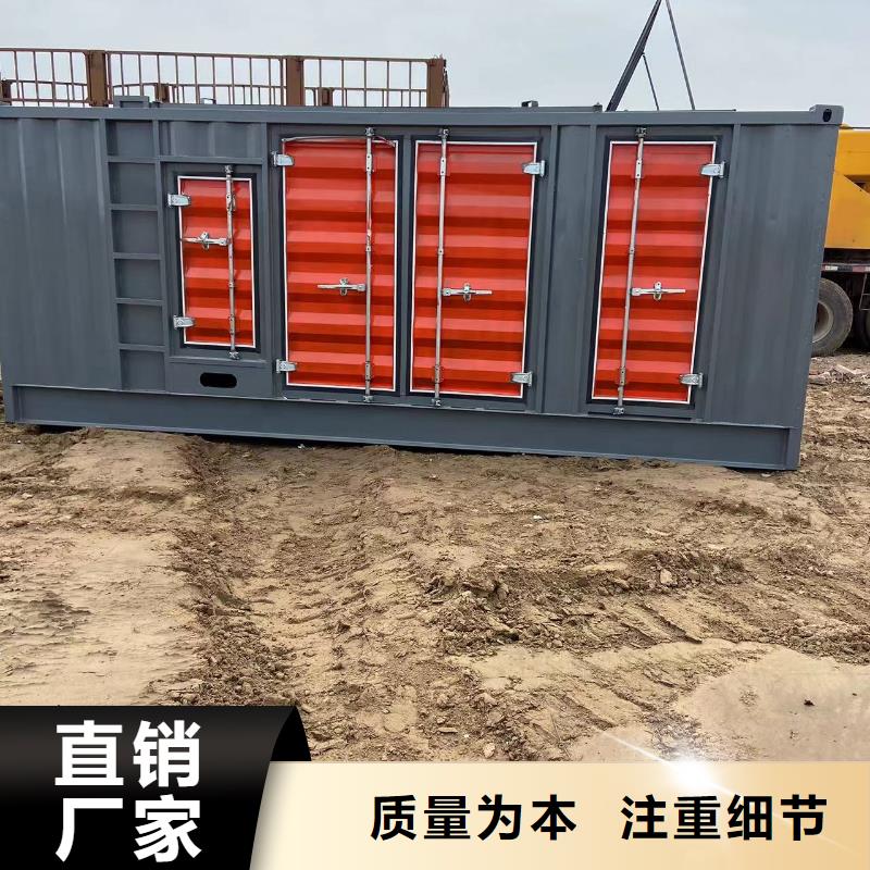 发电机出租批发市场（逸尔国网推荐单位）50KW-3000KW