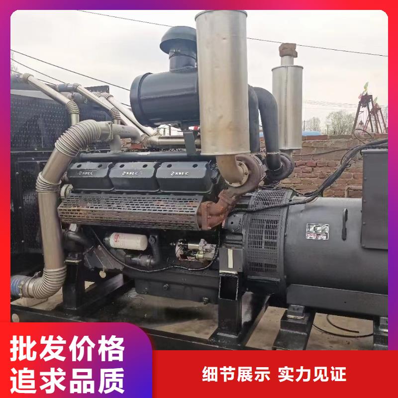 大型发电机组出租/公司【50KW-3000KW】配送柴油电缆