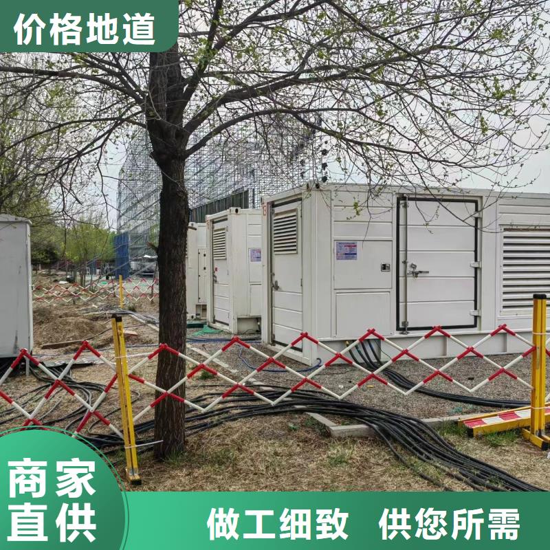 发电机租赁出租电话（100KW/200KW/300KW/400KW/500KW发电机组）租期灵活